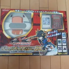 2026年最新】遊戯王 デュエルディスクの人気アイテム - メルカリ