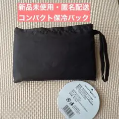 新品　KALDI　カルディ　保冷エコバッグ　ブラック　1点