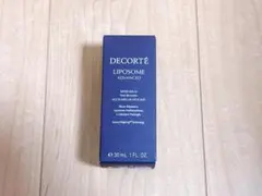 ★コスメデコルテ　リポソームアドバンスト　リペアセラム30ml★