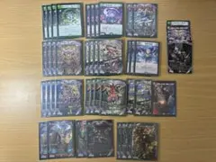黒緑アビス デッキ シークレット - メルカリ