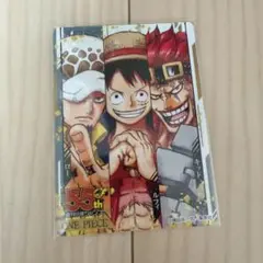 し*う様 週刊少年ジャンプ ワンピース ポケモン ポストカード