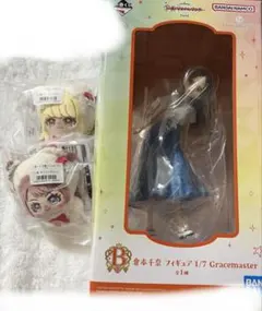 学園アイドルマスター　一番くじ　まとめ売り