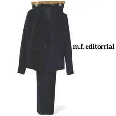 m.f.editorrial パンツスーツセットアップ　ネイビーストライプ　S