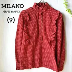 ミラノ グラン山貴 ドット柄 フリル ブラウス 比翼仕立て 肩パッド 長袖 9