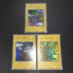 2026年最新】遊戯王 王国への船出の人気アイテム - メルカリ