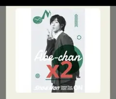 阿部亮平　クリアステッカー