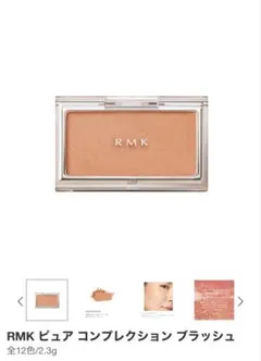 河野様 リクエスト 3点 まとめ商品