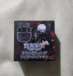 東京喰種 ワイヤレスイヤホン