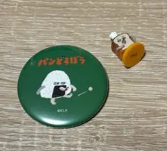 Item thumbnail for item 9c3955c6-59eb-4232-9582-b62958258fb0