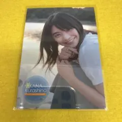 2026年最新】倉科カナ チェキの人気アイテム - メルカリ