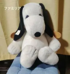 ビンテージ新品未使用 ファミリア スヌーピー ぬいぐるみ - メルカリ