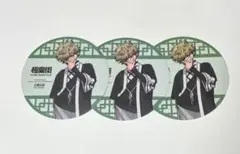 極楽街 イベント ステッカー 辰臣 台湾