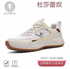 Item thumbnail for item 4634da3a-fbd0-4e4f-8671-c4aa9b30ffaf