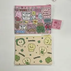 セリア　チェゴシム　コインパース　2種類セットのサムネイル