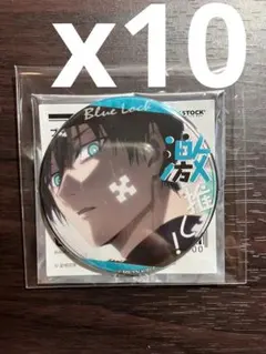 ブルーロック　激推し缶バッジ　 4弾　糸師凛　10点