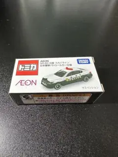 115 トミカ AEON No.50 パトロールカーのサムネイル