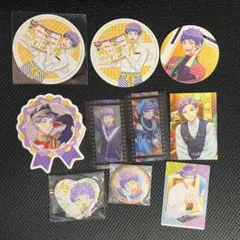A3! 兵頭九門 まとめ売り