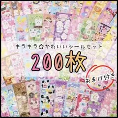 Item thumbnail for item 1de4b674-b6d7-4014-ae57-01b5fde19598