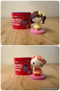 フルタ ハローキティ チョコエッグ フィギュア 2種セット