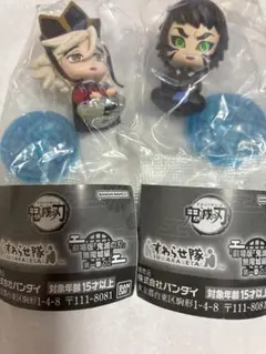 鬼滅の刃　すわらせ隊　劇場版　無限城編　第一章　童磨　獪岳