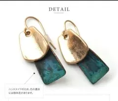 【新品・未使用】 ターコイズ スクエア ヴィンテージ調 ピアス 艶消し