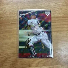 ハワイ様 リクエスト 2点 まとめ商品