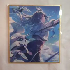 プロセカ　日野森雫　色紙53B