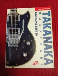 TAKANAKA MASAYOSHI Guitar Passage バンドスコア - メルカリ
