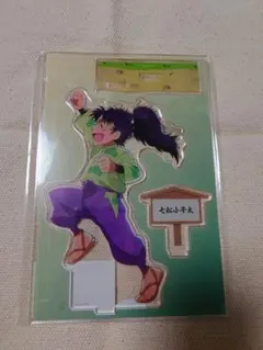 あかね様 リクエスト 4点 まとめ商品