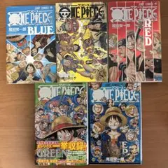 ワンピース 漫画セット