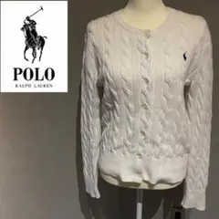 ポロラルフローレン ニット カーディガン ロゴ刺繍 白 ボタン 美品 M 希少