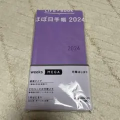 Item thumbnail for item 897f2cb6-eece-48cb-8fcd-bb49e89e75c7