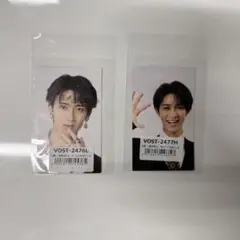 M!LK 爆裂愛してる 好きすぎて滅 曽野舜太 トレカ ラキドロ