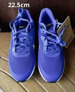 NIKE スニーカー　22.5cm