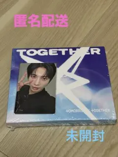 【未開封】匿名配送The Star Chapterテヒョンセット(ラキドロ大阪)