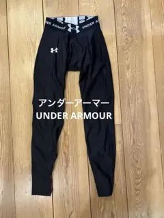 アンダーアーマー UNDER ARMOUR レギンス　YLG コールドギア