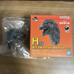 一番くじ ゴジラ−1.0 モンスターヘッドマグネット　1999