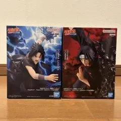 エイシン様 リクエスト 2点 まとめ商品