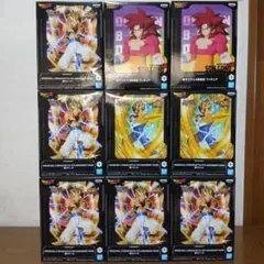 ドラゴンボール フィギュア 悟空 ベジット ゴジータ 3種セット