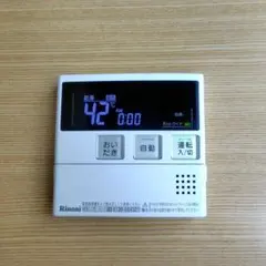 給湯器　リモコン　MC-230Vのサムネイル