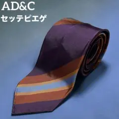 セッテピエゲ ストライプ ネクタイ パープル 紫 ブラウン 茶 AD&C シルクのサムネイル