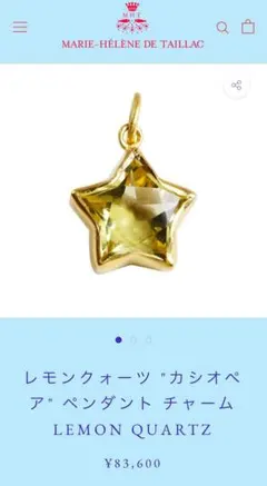 Item thumbnail for item 38fcded4-fa70-4f40-ba51-584143921095