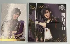 ミュージカル　刀剣乱舞　刀ミュ　シブツタ　衣装展　明石国行　ふぉとカ　コースター