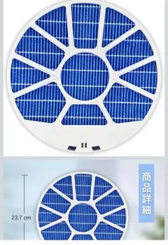 2026年最新】KI-HP100の人気アイテム - メルカリ