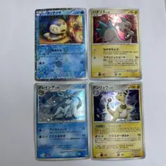 Kurashi様 リクエスト 3点 まとめ商品