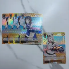 2026年最新】ヴァイスまとめ売りの人気アイテム - メルカリ