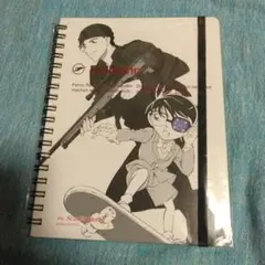 Item thumbnail for item e78cd1e2-6591-4b8a-8341-dec05cd156bb