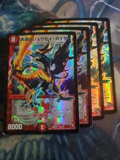 Item thumbnail for item d4a185a3-c65e-49c6-9913-120de561a8a7