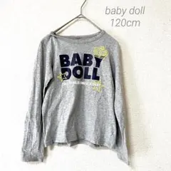 ベビードール　長袖Tシャツ　babydoll 120　ロンＴ　グレー　キッズ