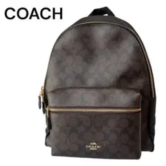 COACH シグネチャー バックパック ブラウン